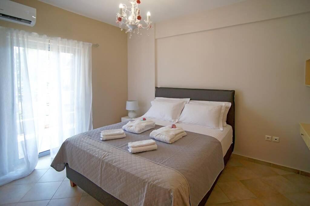 Luxury Appartement